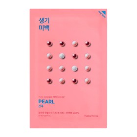 Holika Holika Pure Essence Sheet Μάσκα Προσώπου για Ενυδάτωση & Αναδόμηση 23ml Holika Holika Pure Essence Sheet Μάσκα Προσώπου για Ενυδάτωση & Αναδόμηση 23ml
