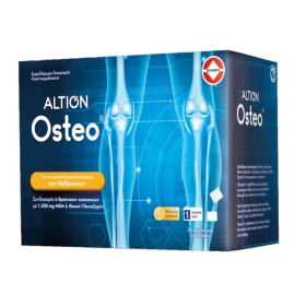 Altion Osteo Συμπλήρωμα Διατροφής 30 Φακελάκια