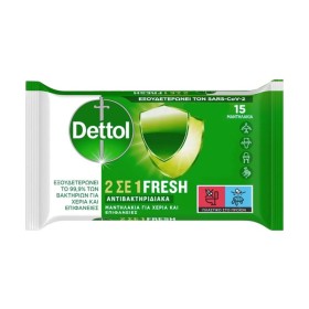 Dettol 2in1 Fresh Antibacterial Wipes Αντιβακτηριακά Πανάκια Καθαρισμού Χεριών & Επιφανειών 15 Τεμάχια Dettol 2in1 Fresh Antibacterial Wipes Αντιβακτηριακά Πανάκια Καθαρισμού Χεριών & Επιφανειών 15 Τεμάχια