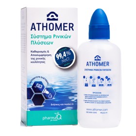 Pharma Q Athomer Σύστημα Ρινικών Πλύσεων 1 Φιάλη 250ml & 10 Φακελάκια x2.3g Pharma Q Athomer Σύστημα Ρινικών Πλύσεων 1 Φιάλη 250ml & 10 Φακελάκια x2.3g