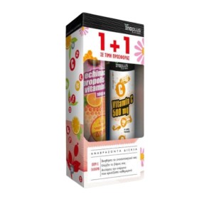 Inoplus Promo Echinacea Propolis Vitamin C 1000mg για Ενίσχυση του Ανοσοποιητικού 24 Αναβράζοντα Δισκία & Vitamin C 500mg 20 Αναβράζοντα Δισκία Inoplus Promo Echinacea Propolis Vitamin C 1000mg για Ενίσχυση του Ανοσοποιητικού 24 Αναβράζοντα Δισκία & Vitamin C 500mg 20 Αναβράζοντα Δισκία