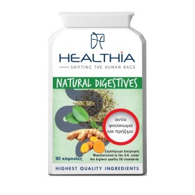 Healthia Natural Digestives για την Υποστήριξη του Πεπτικού Συστήματος 90 Κάψουλες Healthia Natural Digestives για την Υποστήριξη του Πεπτικού Συστήματος 90 Κάψουλες