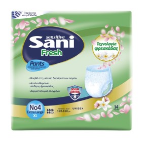 Sani Pants Fresh Εσώρουχα Ακράτειας N4 Extra Large 14 Τεμάχια Sani Pants Fresh Εσώρουχα Ακράτειας N4 Extra Large 14 Τεμάχια