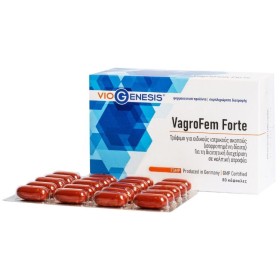 Viogenesis Vagr &hellip;