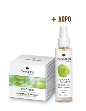 Messinian Spa Promo Eye Cream Hamamelis & Cucumber 30ml & Yoga Hair & Body Mist Rose & Jasmine 100ml