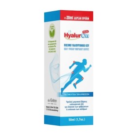 Abc Kinitron Hyaluron Plus Πόσιμο Υαλουρονικό για την Καλή Υγεία των Αρθρώσεων & Ενίσχυση των Χόνδρων 50ml Abc Kinitron Hyaluron Plus Πόσιμο Υαλουρονικό για την Καλή Υγεία των Αρθρώσεων & Ενίσχυση των Χόνδρων 50ml