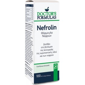 DOCTORS FORMULAS Nefrolin Φόρμουλα Νεφρών 100ml