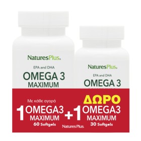 Natures Plus Promo Omega 3 Maximum EPA & DHA για τη Φυσιολογική Λειτουργία της Καρδιάς & του Εγκεφάλου & της Όρασης 60 & 30 Μαλακές Κάψουλες