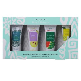 Korres Promo Ri &hellip;
