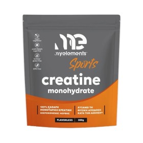 My Elements My Creatine Monohydrate Doy Pack Κρεατίνη με Ουδέτερη Γεύση 300g My Elements My Creatine Monohydrate Doy Pack Κρεατίνη με Ουδέτερη Γεύση 300g