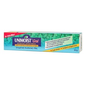 Intermed Unimoist Gel Ενυδατική Γέλη για την Στοματική Ξηρότητα 30g Intermed Unimoist Gel Ενυδατική Γέλη για την Στοματική Ξηρότητα 30g