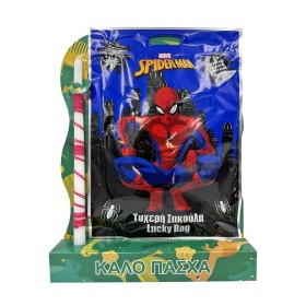 Τσάγκο Λαμπάδα Τυχερή Σακούλα Spiderman 45x33cm Τσάγκο Λαμπάδα Τυχερή Σακούλα Spiderman 45x33cm