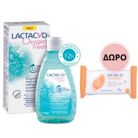 LACTACYD Promo Oxygen Fresh Ultra Refreshing Intimate Wash Refreshing Cleanser of the Sensitive Area 200ml & Free Cleansing Wipes 15 Pieces