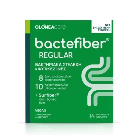 OLONEA BacteFiber Regular για την Ανακούφιση από την Δυσκοιλιότητα 14x5g