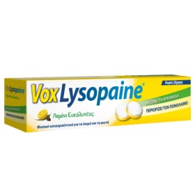 Vox Lysopaine Παστίλιες Λαιμού Λεμόνι Ευκάλυπτος 18 Τροχίσκοι