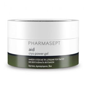 Pharmasept Aid Cryotherapy Cryo Power Gel Αναλγητικό Τζελ Ψυκτικής Δράσης 250ml Pharmasept Aid Cryotherapy Cryo Power Gel Αναλγητικό Τζελ Ψυκτικής Δράσης 250ml