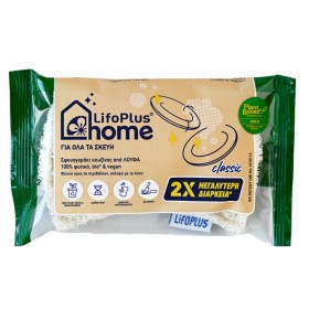 Lifoplus Home Kitchen Bio Loofah Sponge Classic Βιοδιασπώμενο Σφουγγαράκι Κουζίνας από Λούφα για Όλα τα Σκεύη 1 Τεμάχιο