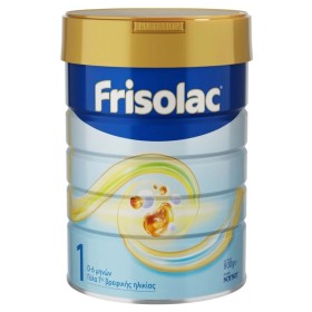 Friso Frisolac 1 GOS & HiMO Γάλα σε Σκόνη για Βρέφη μέχρι τον 6ο Μήνα 800g