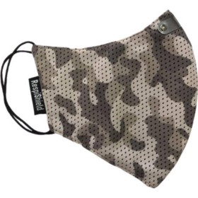 Respishield Μάσ &hellip;