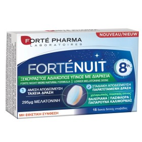 Forte Pharma Forte Nuit 8h για τον Ύπνο 15 Κάψουλες