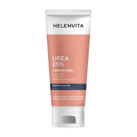 Helenvita Urea 25% Cream Gel Ενυδατική Κρέμα-Τζελ Σώματος με Ουρία 75ml