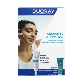 Ducray Promo Keracnyl Glycolic+ Unclogging Cream Κρέμα Προσώπου για τα Μαύρα Στίγματα 30ml & Δώρο Foaming Face & Body Gel 100ml