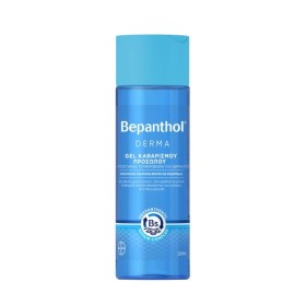 Bepanthol Derma Gel Καθαρισμού Προσώπου 200ml Bepanthol Derma Gel Καθαρισμού Προσώπου 200ml