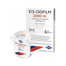 Ibsa D3 Odfilm 2000iu Vitamin D3 με Γεύση Πορτοκάλι 30 Ταινίες