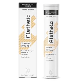 Aletheia Vitamin C 1000mg για Ενίσχυση του Ανοσοποιητικού 20 Αναβράζοντα Δισκία Aletheia Vitamin C 1000mg για Ενίσχυση του Ανοσοποιητικού 20 Αναβράζοντα Δισκία