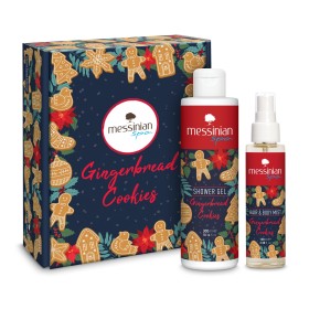 Messinian Spa Promo Gingerbread Cookies Box 3 : Shower Gel Αφρόλουτρο 300ml & Hair & Body Mist 100ml Messinian Spa Promo Gingerbread Cookies Box 3 : Shower Gel Αφρόλουτρο 300ml & Hair & Body Mist 100ml