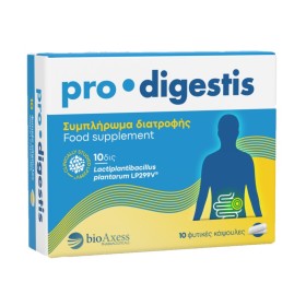 Bioaxess Probi Digestis Προβιοτικά για την Ομαλή Λειτουργία του Πεπτικού Συστήματος 10 Κάψουλες