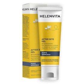 HELENVITA After Bite Relief Gel from Insect Stings Stinging Jellyfish & Nettles 30ml