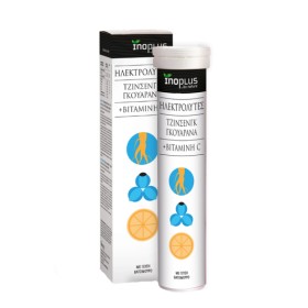 Inoplus Electrolytes Ginseng & Guarana Ηλεκτρολύτες με Γεύση Βατόμουρο 20 Αναβράζοντα Δισκία Inoplus Electrolytes Ginseng & Guarana Ηλεκτρολύτες με Γεύση Βατόμουρο 20 Αναβράζοντα Δισκία