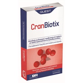 Quest Cran Biotix Συνδιασμός Cranberry & Προβιοτικών για το Ουροποιητικό Σύστημα & το Έντερο 30 Κάψουλες