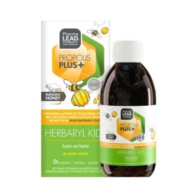 Pharmalead propolis Plus+ Herbaryl Kids Παιδικό Σιρόπι με Γεύση Κεράσι 100ml Pharmalead propolis Plus+ Herbaryl Kids Παιδικό Σιρόπι με Γεύση Κεράσι 100ml