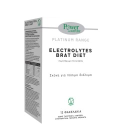 POWER OF NATURE Electrolytes Brat Diet Ηλεκτρολύτες σε Σκόνη για Πόσιμο Διάλυμα 12 Φακελάκια