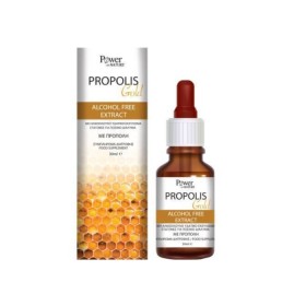 POWER HEALTH Propolis Gold Alcohol Free Extract Μη Αλκοολούχο Υδατικό Διάλυμα Πρόπολης 30ml