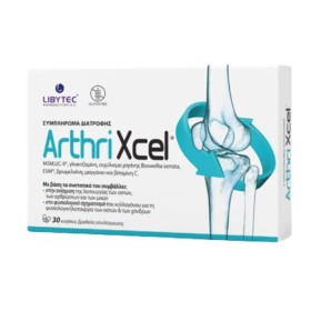 Libytec Arthrixcel για την Υγεία των Αρθρώσεων & των Οστών 30 Κάψουλες Libytec Arthrixcel για την Υγεία των Αρθρώσεων & των Οστών 30 Κάψουλες