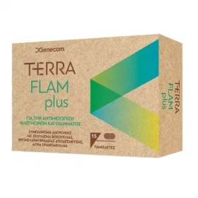 Genecom Terra Flam Plus Συμπλήρωμα για την Υγεία των Αρθρώσεων 15 Ταμπλέτες Genecom Terra Flam Plus Συμπλήρωμα για την Υγεία των Αρθρώσεων 15 Ταμπλέτες