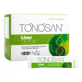 Tonosan Liver Detox Ειδικό Συμπλήρωμα Διατροφής 20 Φακελίσκοι Tonosan Liver Detox Ειδικό Συμπλήρωμα Διατροφής 20 Φακελίσκοι