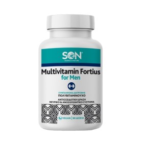 SON Science Of Nature Multivitamin Fortius Πολυβιταμίνη για Άνδρες 60 Κάψουλες