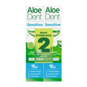 Optima Promo Naturals Aloe Dent Sensitive Οδοντόκρεμα για Ευαίσθητα Δόντια με Αλόη 2x100ml [Sticker -50%]