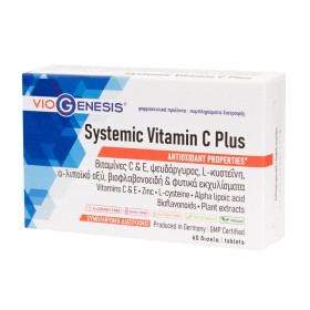 Viogenesis Vitamin C Systemic Plus 915mg 60 Ταμπλέτες