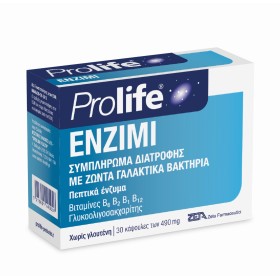Prolife Enzimi Συμπλήρωμα Διατροφής με Πεπτικά Ένζυμα & Ζώντα Γαλακτικά Βακτήρια 30 Κάψουλες Prolife Enzimi Συμπλήρωμα Διατροφής με Πεπτικά Ένζυμα & Ζώντα Γαλακτικά Βακτήρια 30 Κάψουλες