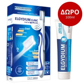 Elgydium Clinic &hellip;