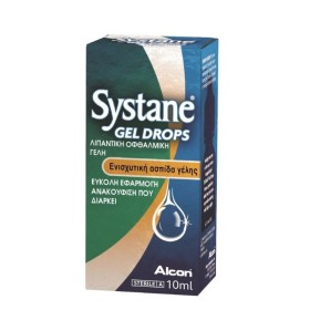 ALCON Systane Gel Drops Λιπαντική Οφθαλμική Γέλη 10ml