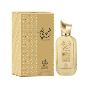 Al Wataniah Eau de Parfum Unisex Άρωμα Ameerati 100ml Al Wataniah Eau de Parfum Unisex Άρωμα Ameerati 100ml