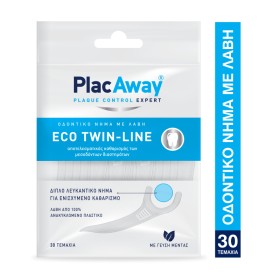 Plac Away Eco Twin-Line Οδοντικό Νήμα με Λαβή 30 Τεμάχια Plac Away Eco Twin-Line Οδοντικό Νήμα με Λαβή 30 Τεμάχια