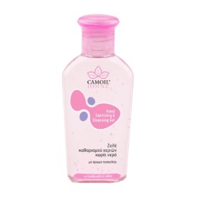 Zarbis Camoil Gel Χεριών Πασχαλιά 70% Οινόπνευμα 80ml Zarbis Camoil Gel Χεριών Πασχαλιά 70% Οινόπνευμα 80ml