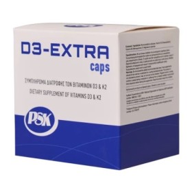 Vencil PSK D3 Extra για το Ανοσοποιητικό & την Υγεία των Οστών 60 Κάψουλες